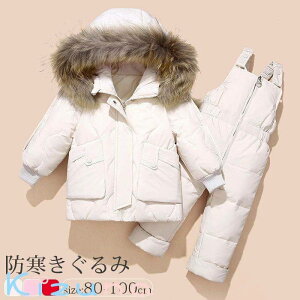 _ER[g q LbY 2_Zbg Xm[EFA Jo[I[ xr[  _EWPbg AE^[  t[ht Jo[ Ȃ _E90% OJ V h j̎q 