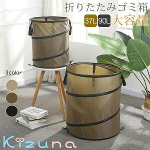 S~ gbV{bNX O ܂肽 e t  Anhy[ 37L 90L ݔ H Rrj _Xg{bNX x_ S~ ^ Ou Op L [{bNX RpNg ܂