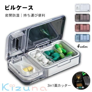 Jb^[&sP[X sJb^[ O  sp o G  Ԃ ^ ^ubg ~jP[X Ǘ h ܂肽 ܃Jb^[ gѕ֗ Vv 