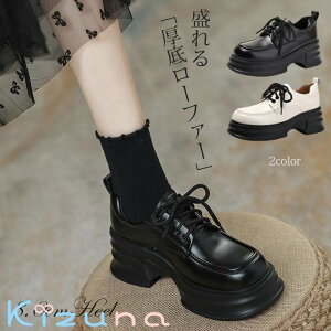 8cm[t@[ fB[X ꃍ[t@[ pvX [XAbvV[Y {[\[ l ɂȂ ₷ Gi q[ w ʋ΁Eʊw ubN zCg C