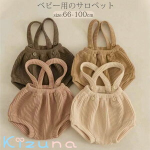 xr[ xr[ tH Tybg ̎q j̎q Ԃ q LbY xr[ upc Tybgpc xr[t@bV i` oYj v[g  70cm 80cm 90cm 100cm