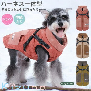   ̕ Wp[ WPbg R[g n[lX̌^ h hbOEFA S M L XL 2XL 3XLTCY WPbg ybgp ^ ^ H H ~ ~p ~ H~  j̎q ̎q A