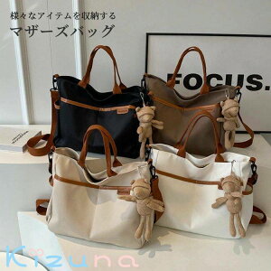 }U[YobO g[gobO 3WAY {XgobO fB[X }}obO sobN o s A V_[obO e Vv jp Cws W K oY @ y ʋ 