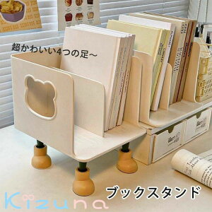 ubNX^h { 킢 4̑t ins q A4 [  ubNGh ^ CD DVD 2d  {I pi ItBX d؂X^h i`  fXN[ V