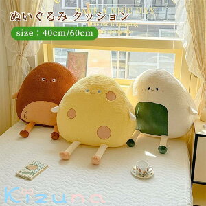 �N�b�V���� �ʂ������ �ӂ�ӂ� ���� �_�炩�� �� ������ ���N�b�V���� ������ �����Q ������� ���@�\ ���ɂ��� �������� ���z�c �\�t�@ �w���� �֎q �Q�� �I�t�B�X �T�|�[�g ���@�\ �v��