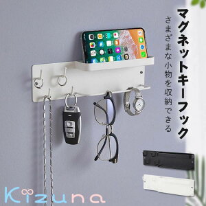 }Olbg L[tbN Ǌ| @\ [bN tbNt gCt  u  䏊 ʏ  ItBX  u L[z_[ EH[VF z_[ L[n