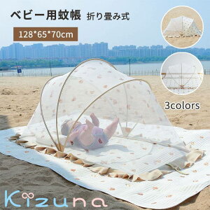 xr[pᒠ 128x65x70cm ܂肽ݎ ^b`  ʋC tȒP SʃK[h Q Q O Ȃ [֗  􂦂 qp c Ԃ 悯  RpN