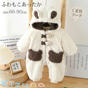 p[X  ~   Jo[I[ N}p[X ܂ t[ht j̎q ̎q {A N p[X OJ xr[ V Ԃ   xr[ q