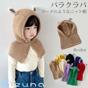 oNo t[ĥ悤ȃjbgX lbNEH[}[ r[j[ h jbgXq ̎q j̎q Lbv nbg qp jbgX AE^[ ObY hObY jZbNX 