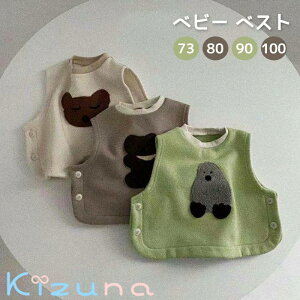 q xXg xr[ Ԃ j̎q t H ~ V  gbvX ̎q AE^[  킢 d˒ ۉ y 66 73 80 90 100cm JWA xr[ LbY  ؍ t@bV 