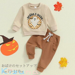 nEB RXv ߑ q xr[ RX`[ nEB   xr[ ㉺Zbg tVc H~ j̎q ̎q Ԃ LbY g[i[ XEFbgpc ZbgA