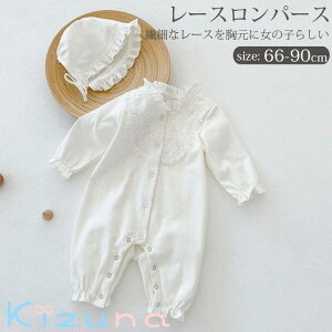 Zj[hX ̎q p[X {Q H  [Xp[X LbY xr[ xr[ ݃t  Jo[I[ V Ԃ {lbg tH[} ܎O q 