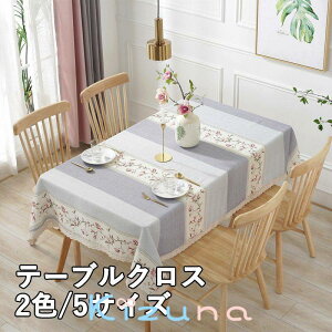 e[uNX k HJo[ 2F 5TCY e[uJo[  H h~ k ƒp Ɩp ` ` 傫  Lb` _CjO   Vv 