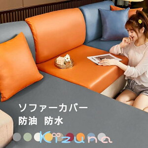 \t@[Jo[  Lkf ʃJo[ h tBbg S tFCNU[ NbVJo[  Xgb` PUv hق 1-2l| 3l| 4l| ҂ n k h~ \t@