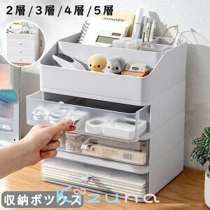 ofXNt@C[bN o+[ŏw 2/3/4/5w yzCg/z^ o[ fXNgbv  ϋv [ P[X pi WG[{bNX 