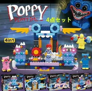 |s[ playtime vC^C imubN qǂ Q[t@̂ gݗ ݊ ubN nM[M 4_Zbg X^[z[ poppy  LbY NX}X tBMA [ m