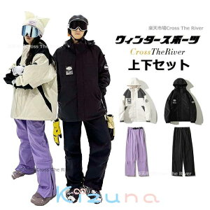 XL[EFA fB[X Y{ 킢 Zbg ㉺Zbg Xm[{[hEFA Y Xm[{[h EFA WPbg pc Xm[{[hEFA fB[X 傫TCY 180 190 200 {