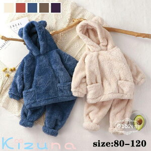 �L�b�Y �p�W���} ���̎q �j�̎q �~�p �x�r�[ ���[���E�F�A �������� �t�����l�� �q���p�W���} �Z�b�g�A�b�v �t�[�h�t�� ���N�� ���� �g���� ���� ���[���E�F�A ������ ���킢�� ���j�Z�b�N�X