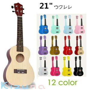 qp EN 僂f  q M^[ 54cm 21" 11F 4{ ؐ mߋ yߋ lp   v[g Mtg CeAO[[p[N