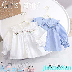 Vi q uEX ̎q Vc gbvX  LbY Ci[  tH[} WjA   \ w   zCg@؍