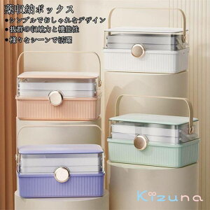 ~}  [{bNX {bNX fBJ{bNX  ٖD e 3w ܂ݎ 킢 IV c[{bNX WG[{bNX H  ƒp  b