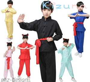 yzqɌ啞 LbYo Jt[ p q  qǂ ؕ^ Sn w  ̈ Cxg Beߑ