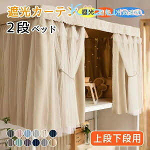 xbh J[e Ԏd؂J[e w [X J[e[ J[etbN 2ixbh Ռ ՔM Q ډB  iip ՌJ[e z ᒠ 悯J[e VWJ[e t