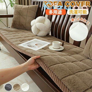 \t@[pbh  ӂӂ  g 􂦂 邾 V[gNbV \t@Jo[ \t@}bg 3l| 2l ʃJo[ ʂ zc `FA ` Lg ւ L