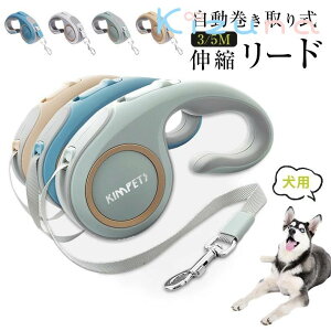 ���p �����L�k���[�h 3/5M�@�����p���[�h ������莮 ���ݐ؂�h�~ ���o���� ����~�� �U�� ���S�� �ϋv��