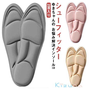 ɂ 2o C\[ Xj[J[ y܂ Y fB[X Ռz Ȃ C ~ NbV ʋC ܐ pvX q[ 