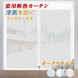 ptB gĂJ[e ~̖̑hEfMJ[e fMV[g fM h Ch ۉ UVJbgIh~ ߓd ډB KX fMV[g hA/p }WbNe[