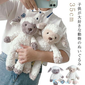 �Ԃ���� �t�@�[�X�g�g�C �ӂ�ӂ� �ʂ������ ���킢�� �r �V�[�v �ǂ��Ԃ� �x�r�[ �L�b�Y �a���� �v���[���g ���̎q �j�̎q �������� �o�Y�j�� �M�t�g