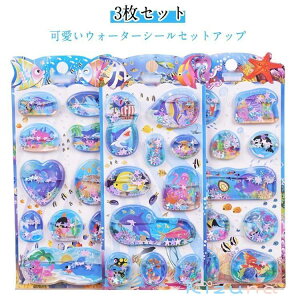 3Zbg ̎q V[ EH[^[CV[ EH[^[inV[ C 킢 3DV[ 3d 킢 j̎q EH[^[V[ JV[ V[ EH[^[V[ ՂV[