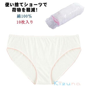 gx ЊQ ĝĉ g y10z100 o 傫TCY COspi ppc ЊQ sp  pc ĝăV[c a@ @   qI ^ 