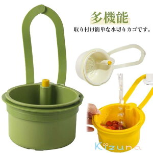 rbN ؂JS ݂艺 ؂oXPbg ؂胉bN ֌ VNp VN 䏊 @\ VN[z_[ Ȃ ؂ Lb` ؂JS  rI ؂J