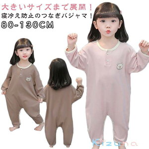 �I�[�o�[�I�[�� �Ȃ� �L�b�Y �C���i�[�E�G�A �����p�[�X ���� ������� �I�[���C������ �t�H�~ �p�W���} �Ȃ� �Q�₦�h�~ ���[���E�F�A �p�W���} �q���� ���̎q �H�� ������ �p�W���} ��