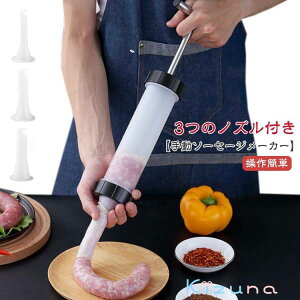 蓮 \[Z[W[J[ ꂪȒP  4_Zbg [U 蓮T~[J[ \[Z[WX^bt@[ ƒp 4_Zbg  lߊ \[Z[W[U@ \[Z[W[Uu 