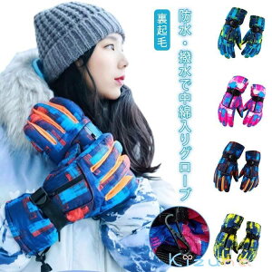 H XL[O[u fB[X Y g ~ ȓ Xm[{[h Xm[{[hpO[u ]  N h h h Xm{O[u Xm{[O[u oCN 