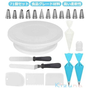 ^[e[u i P[L P[L 71Zbg ڐ i P[Lp ] P[L c[ fR[Vp P[LX^h iZbg