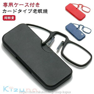 yzpP[Xt RpNg Ǐ @| m[YNbv ^ Y  @Kl [P[Xt fB[X CvVዾ