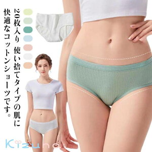 20Zbg Rbg Ɩ ĝăV[c 20Zbg Ci[  100f s @ pc  s g @  gїp ĝăpc hД~p sp ЊQpi ֗ 