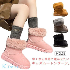 q u[c y [V[Y 킢 ɂ  N V[gu[c j̎q ̎q [gu[c LbY