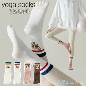  2ZbgK\bNX ܐ悠 5{w ~ ܖ{w \bNX K EFA W Xgb` fB[X 킢 Vv YOGA KEFA C ܖ{w tBbglX \bNX