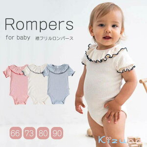  p[X xr[  p[X Ԃ t {fBX[c Ԃ xr[ t  ̎q j̎q q c  킢 ĕ  xr[ pW} [EF