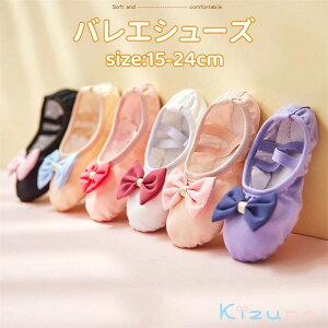  oG V[Y C qp LbY WjA ̎q V̑ oGpi o[i  킢 Kp LoX z Soh oGV[Y bX GNg[15cm`24