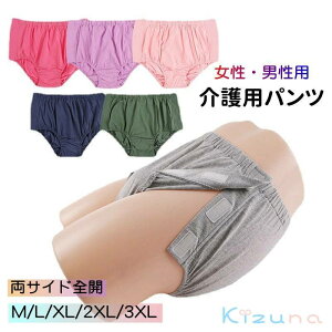  TChI[vpc  TChSJ tI[vCi[ jp p pc  pCi[ 앞  @  _H VjA ʃt@Xi[ SJpc am 