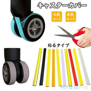  LX^[Jo[ 8Zbg 4Zbg X[cP[X LX^[Jo[ zC[ LX^[Jo[ \t É L[P[XJo[ L[J[g ԗփJo[ VO