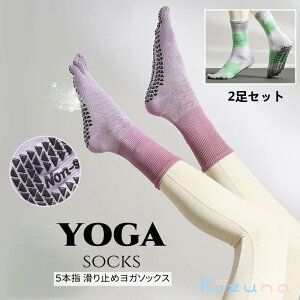  2ZbgK\bNX ܐ悠 5{w ~ ܖ{w \bNX K EFA W Xgb` fB[X 킢 Vv YOGA KEFA C ܖ{w tBbglX \bNX