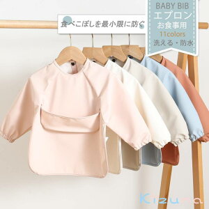 HGv  k 􂦂 xr[ H Gv t HX^C Ԃ ̎q j̎q XbN h q LbY HpGv 0 1 2 3 4 5 ۈ牀  