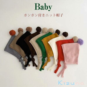 �������� �{���{���t���j�b�g�X �L�b�Y ���̎q �j�̎q �q���p �x�r�[ �j�b�g�X �h���X�q �q���X�q �j�b�g�X�q �x�r�[ ������ �X�q �h�� ���킢�� �j�����p �q�� �q�ǂ� ���ǂ� �q���p �R�[�f 